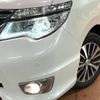 nissan serena 2015 -NISSAN--Serena DAA-HFC26--HFC26-256916---NISSAN--Serena DAA-HFC26--HFC26-256916- image 15