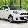 nissan march 2018 quick_quick_K13_K13-076827 image 17