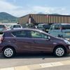 toyota aqua 2016 quick_quick_DAA-NHP10_NHP10-2561451 image 9