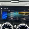 mercedes-benz glb-class 2021 -MERCEDES-BENZ--Benz GLB 3DA-247613M--W1N2476132W147552---MERCEDES-BENZ--Benz GLB 3DA-247613M--W1N2476132W147552- image 14