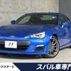 subaru brz 2016 CFJ1731631 image 1