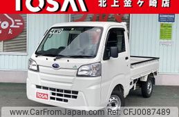 subaru sambar-truck 2017 -SUBARU--Samber Truck EBD-S510J--S510J-0018209---SUBARU--Samber Truck EBD-S510J--S510J-0018209-