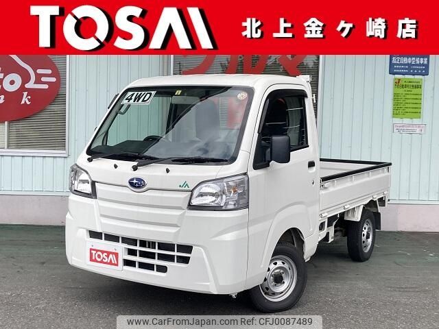 subaru sambar-truck 2017 -SUBARU--Samber Truck EBD-S510J--S510J-0018209---SUBARU--Samber Truck EBD-S510J--S510J-0018209- image 1