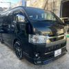 toyota hiace-van 2024 -TOYOTA 【和泉 430ﾆ8600】--Hiace Van TRH200V--TRH200-0391166---TOYOTA 【和泉 430ﾆ8600】--Hiace Van TRH200V--TRH200-0391166- image 40