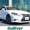 lexus is 2014 -LEXUS--Lexus IS DAA-AVE30--AVE30-5035972---LEXUS--Lexus IS DAA-AVE30--AVE30-5035972- image 1