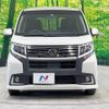 daihatsu move 2015 -DAIHATSU--Move DBA-LA150S--LA150S-0064469---DAIHATSU--Move DBA-LA150S--LA150S-0064469- image 14