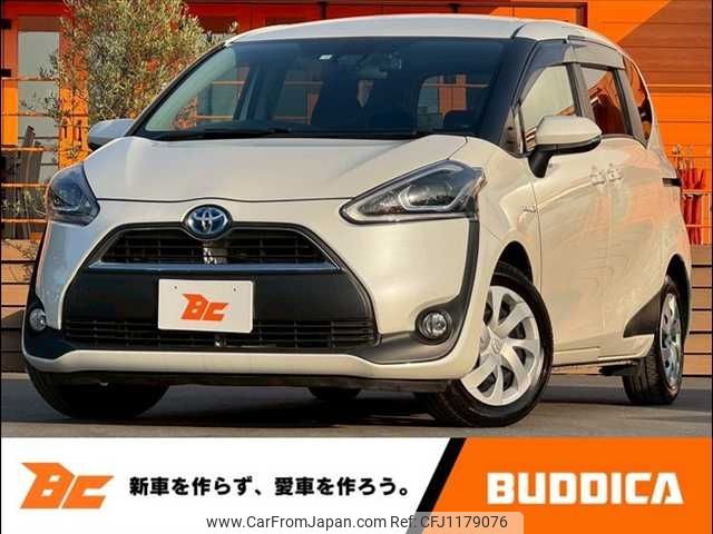 toyota sienta 2016 -TOYOTA--Sienta DAA-NHP170G--NHP170-7046027---TOYOTA--Sienta DAA-NHP170G--NHP170-7046027- image 1