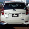 nissan note 2020 -NISSAN--Note DAA-HE12--HE12-312109---NISSAN--Note DAA-HE12--HE12-312109- image 7