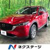 mazda cx-5 2024 quick_quick_KFEP_KFEP-603707 image 1