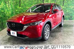 mazda cx-5 2024 quick_quick_KFEP_KFEP-603707