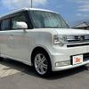 daihatsu move-conte 2012 CFJ1657739 image 8