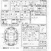 subaru sambar-truck 2001 CFJ1311275 image 3