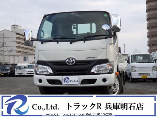 toyota dyna-truck 2017 quick_quick_TKG-XZC605_XZC605-0015483 image 1