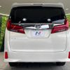 toyota alphard 2020 CFJ1740728 image 16