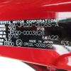 toyota mirai 2021 -TOYOTA 【滋賀 301】--MIRAI JPD20--JPD20-0003828---TOYOTA 【滋賀 301】--MIRAI JPD20--JPD20-0003828- image 11