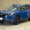 subaru forester 2024 quick_quick_4BA-SK5_SK5-067454 image 14