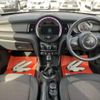 mini mini-others 2017 -BMW--BMW Mini DBA-XS12--WMWXS120502G65217---BMW--BMW Mini DBA-XS12--WMWXS120502G65217- image 4