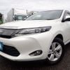toyota harrier 2017 REALMOTOR_N2023090014A-7 image 1
