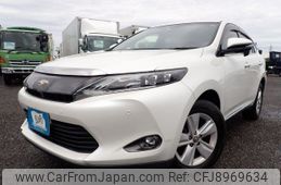 toyota harrier 2017 REALMOTOR_N2023090014A-7