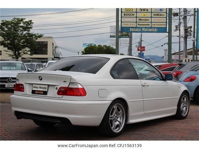 bmw 3-series 2006 CFJ1563139 image 2