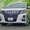 toyota alphard 2017 quick_quick_DBA-AGH35W_AGH35-0022006 image 1