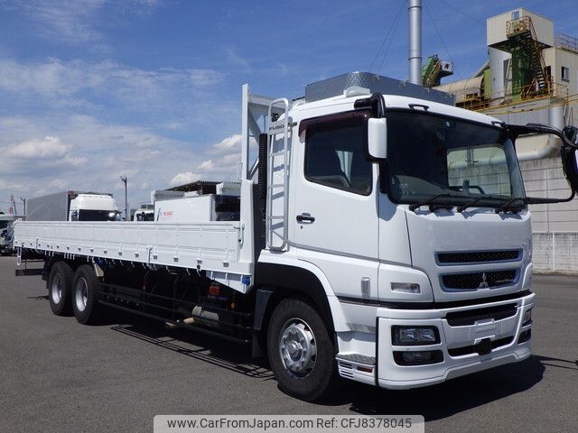 mitsubishi-fuso super-great 2015 -MITSUBISHI--Super Great QPG-FU64VZ--FU64VZ-511085---MITSUBISHI--Super Great QPG-FU64VZ--FU64VZ-511085- image 2