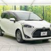 toyota sienta 2018 -TOYOTA--Sienta DBA-NSP170G--NSP170-7179297---TOYOTA--Sienta DBA-NSP170G--NSP170-7179297- image 17