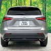 lexus nx 2015 CFJ1572615 image 15