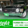 chevrolet el-camino 1972 -GM 【新潟 100ｿ4682】--Chevrolet EL-Camino ｿﾉ他--2L571821---GM 【新潟 100ｿ4682】--Chevrolet EL-Camino ｿﾉ他--2L571821- image 1