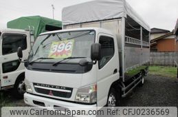 mitsubishi-fuso canter 2005 GOO_NET_EXCHANGE_0402540A30240921W007