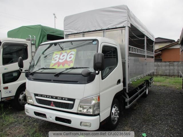 mitsubishi-fuso canter 2005 GOO_NET_EXCHANGE_0402540A30240921W007 image 1