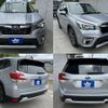 subaru forester 2020 quick_quick_5AA-SKE_SKE-036787 image 3