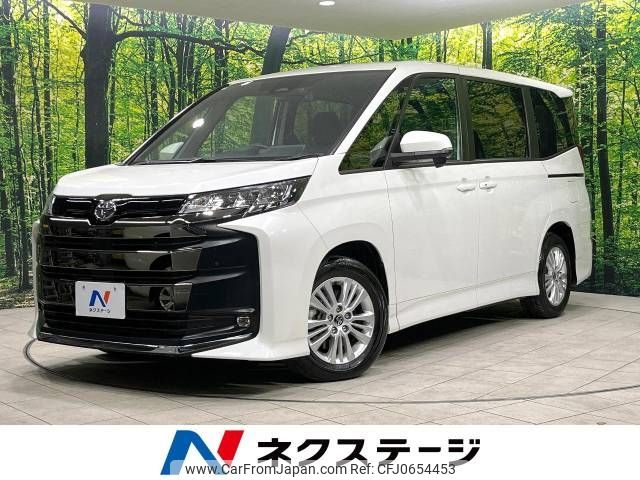 toyota noah 2023 -TOYOTA--Noah 6BA-MZRA90W--MZRA90-0055964---TOYOTA--Noah 6BA-MZRA90W--MZRA90-0055964- image 1