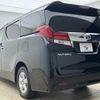 toyota alphard 2017 quick_quick_DAA-AYH30W_AYH30-0051428 image 17