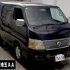 nissan caravan-van 2011 CFJ1854517 image 1