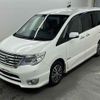 nissan serena 2015 -NISSAN--Serena HFC26-250151---NISSAN--Serena HFC26-250151- image 5