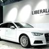 audi a4 2016 -AUDI--Audi A4 ABA-8WCYRF--WAUZZZF42GA045678---AUDI--Audi A4 ABA-8WCYRF--WAUZZZF42GA045678- image 21