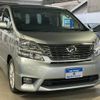 toyota vellfire 2010 quick_quick_ANH20W_ANH20-8124398 image 1
