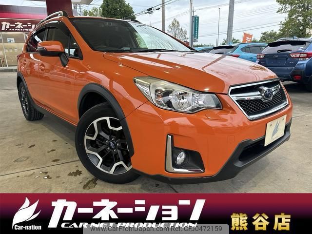 subaru xv 2015 quick_quick_GP7_GP7-110094 image 1