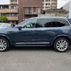 volvo xc90 2018 -VOLVO--Volvo XC90 DBA-LB420XC--YV1LFA2MCJ1200196---VOLVO--Volvo XC90 DBA-LB420XC--YV1LFA2MCJ1200196- image 20
