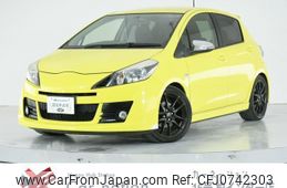 toyota vitz 2015 quick_quick_NCP131_NCP131-2022818