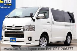 toyota regiusace-van 2017 -TOYOTA--Regius ace Van LDF-KDH206V--KDH206-8119309---TOYOTA--Regius ace Van LDF-KDH206V--KDH206-8119309-