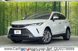 toyota harrier 2023 -TOYOTA--Harrier 6BA-MXUA80--MXUA80-0095470---TOYOTA--Harrier 6BA-MXUA80--MXUA80-0095470-