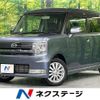daihatsu move-conte 2009 quick_quick_L575S_L575S-0064254 image 1