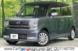 daihatsu move-conte 2009 quick_quick_L575S_L575S-0064254