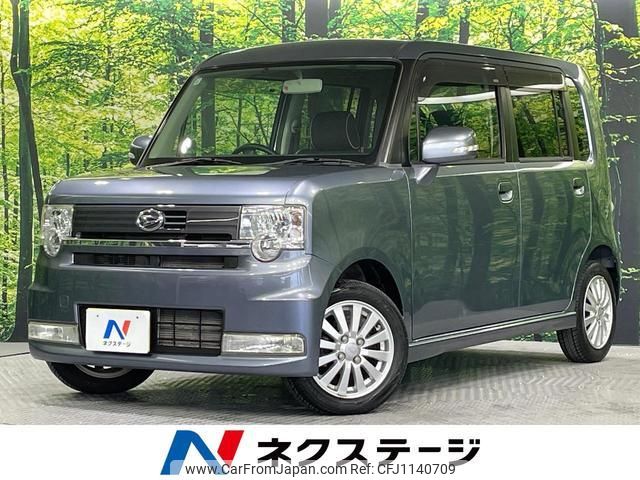 daihatsu move-conte 2009 quick_quick_L575S_L575S-0064254 image 1