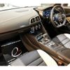 audi r8 2023 CFJ1630720 image 18