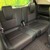 honda freed 2020 CFJ1698049 image 9