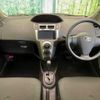 toyota vitz 2010 TE260 image 1