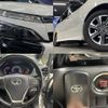 toyota voxy 2018 quick_quick_DBA-ZRR80W_ZRR80-0442941 image 9